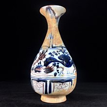 通體水沁明顯，元青花釉里紅玉壺春瓶55，14.5×29.5厘米69552禦窯