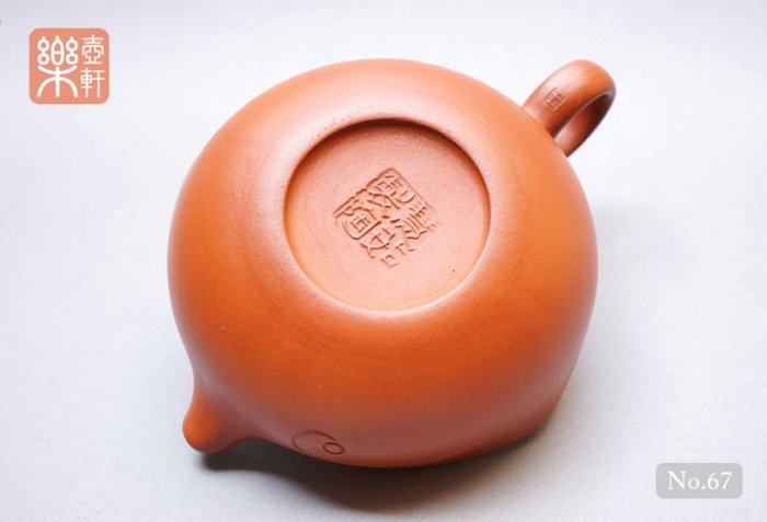 67】早期壺－雙魚戲水，工藝美術師王慧茹製，1980年代| Yahoo拍賣