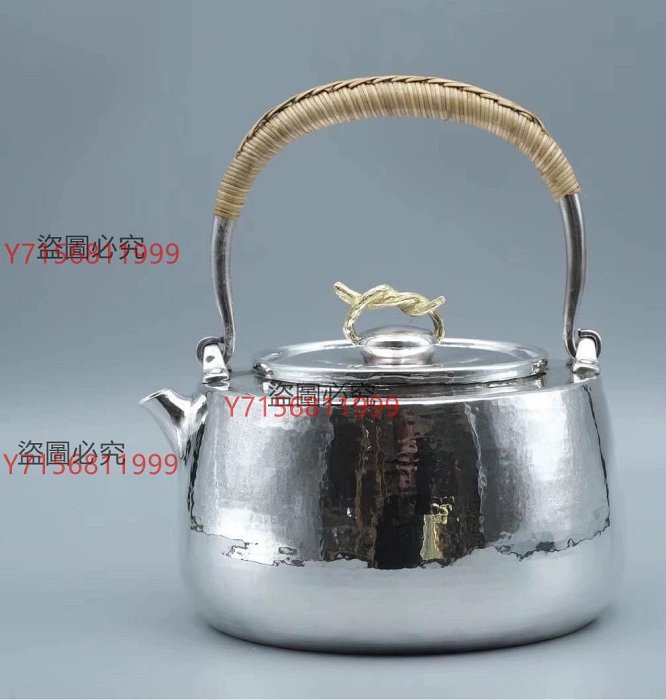 二手】可議價純銀燒水壺銀壺足銀999材質原材料足銀9999打制國檢證書