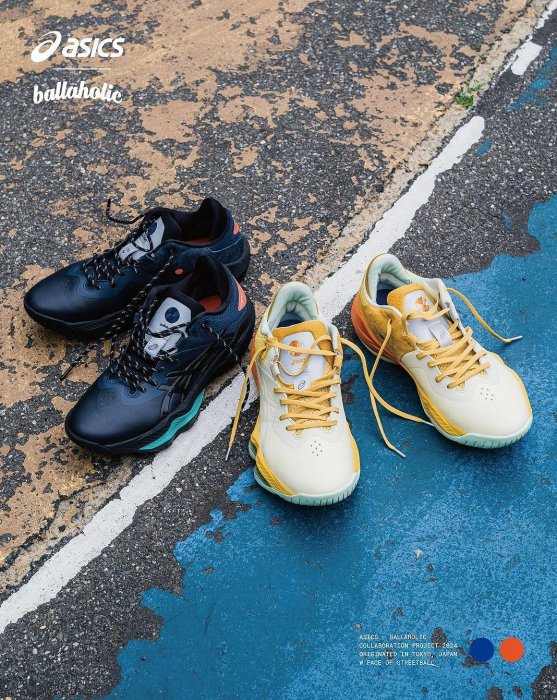 Asics × Ballaholic NOVA SURGE LOW 低筒聯名款。太陽選物社1061A050