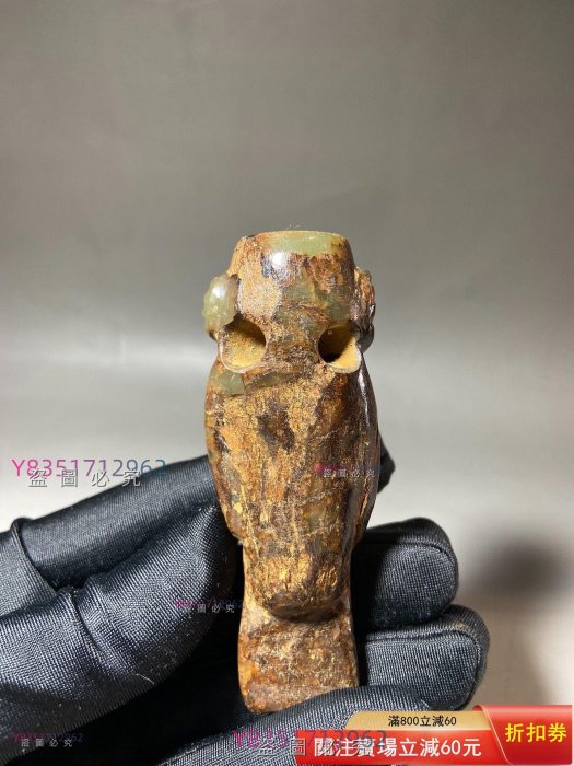 中古 和田玉 河磨玉風 太陽神彫刻 佩玉 中国古玉風装身具 CL0006 和田玉古玉器玉人，紅山文化太陽神，河磨料材質品相完整。適合收藏，的