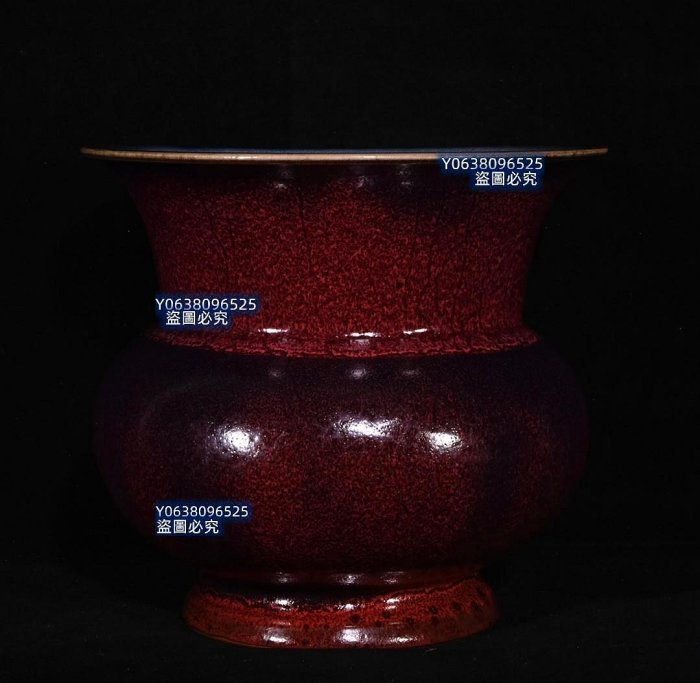 宋鈞窯奉華款玫瑰紫釉蚯蚓走泥紋刻字描金渣鬥，高18.5×20.3釐米50058