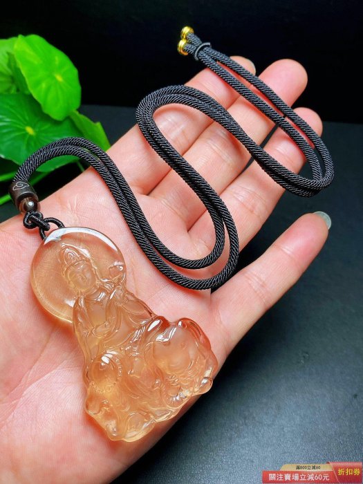 水晶極品天然茶水晶普賢菩薩吊墜，立體工藝，雕工精湛，晶體干凈，難得
