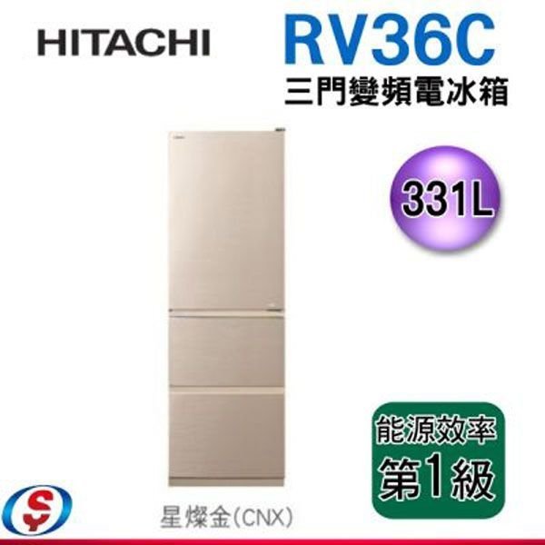 rv36c-cnx的價格推薦 - 2026年5月 | 比價比個夠BigGo