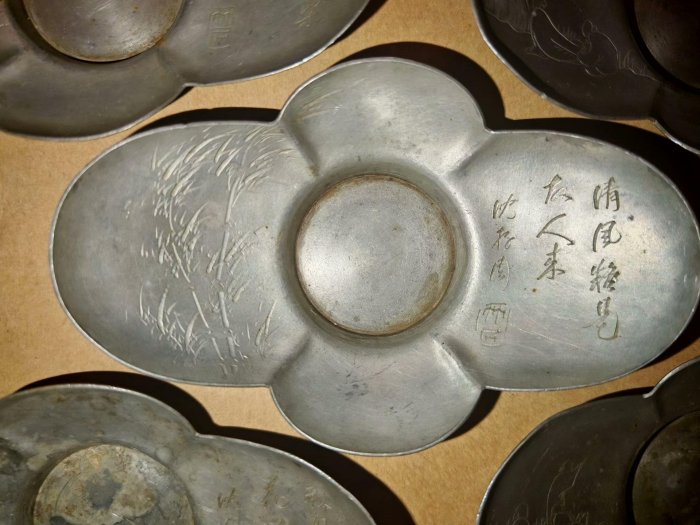 二手]沈存周茶托長江萬龍瑞香殊店日本茶道具回流錫避免爭議尺寸見圖寬