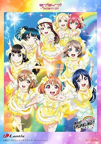 代購Amazon限定Aqours 5th LoveLive! Next SPARKLING!! BD BOX