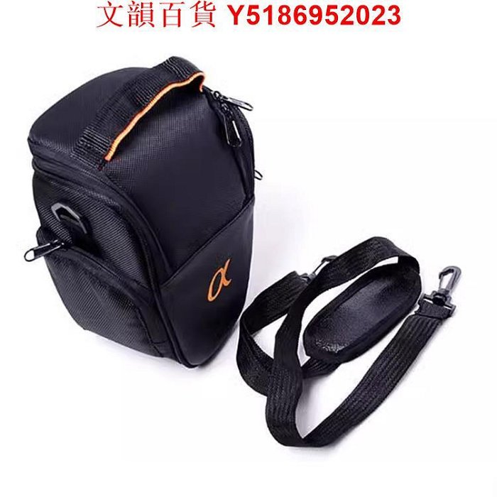 索尼相機包A230 A380 A390 A500 A550 A57 A58 A65 A77單反三角包