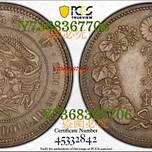 明治8年貿易銀-優惠推薦2025年11月| Yahoo拍賣