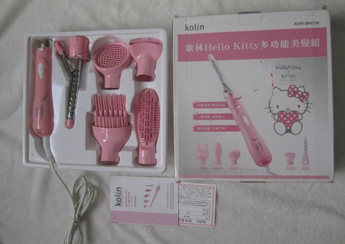 歌林Hello Kitty多功能美髮組(五件組)KHR-MN154 吹風機