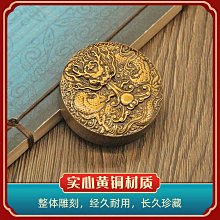 安然盤龍浮雕圓形黃銅鎮紙書法壓紙繪畫紙鎮古風文房四寶金屬鎮尺