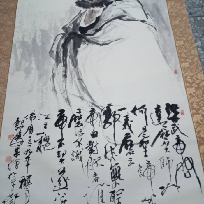 77a58ed0-474d-44d6-8447-