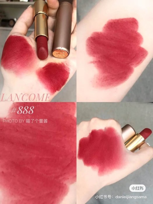 熱賣精選】 栗子家！ Lancome蘭蔻196口紅黑管888/505粉金管274蕾絲限定