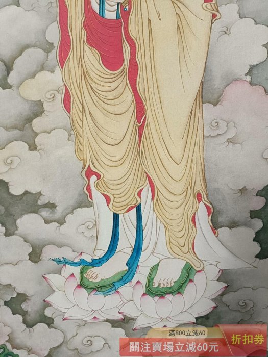 唐寅】觀音像三尺中堂畫帶證書防偽標識尺寸:70*173cm 畫芯尺寸:60*128c