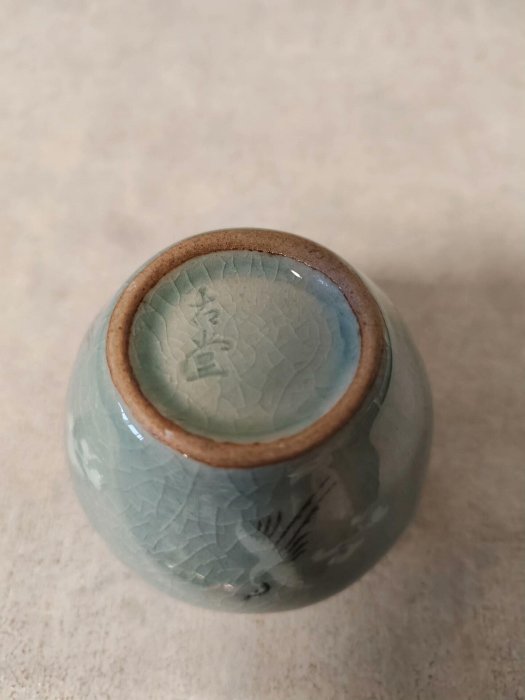 嚴選日本回流高麗青瓷茶道具銘翠扇雲鶴茶入東南陶窯趙斗彥創作1973年