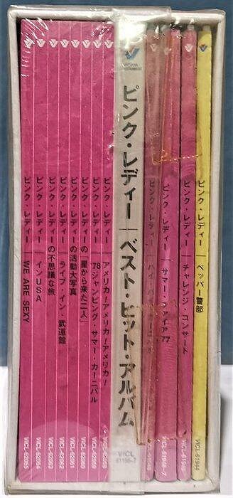 PINK LADY Original Album Collection Box 4 CD 【日版全新未拆】絕版