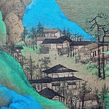 王希孟《千里江山圖》橫軸，故宮文創品質，博物館級文創，精裝裱，細節