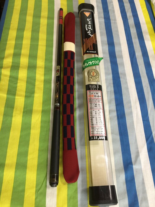 がまはえ　小継　MARK II SILVER 中硬54 がまはえ 小継 MARK II SILVER 中硬54