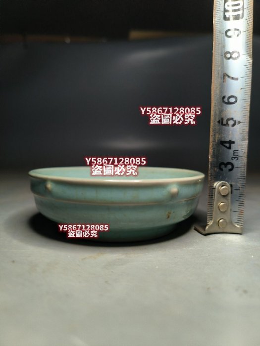 多寶屋】TX134□宋時代 清涼寺天青釉 描金刻字筆洗 汝窯瓷・箱付