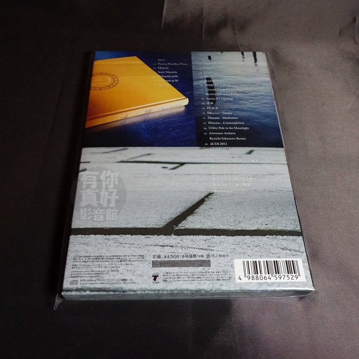 代購) 全新日本進口《Year Book 2005-2014》2CD 日版坂本龍一音樂專輯