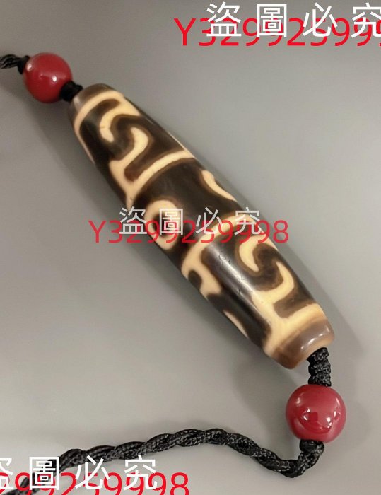 天珠手串珠子5A蓮師法器天珠拉薩，上肯蓮師法器天珠。（物圖） 蓮師法