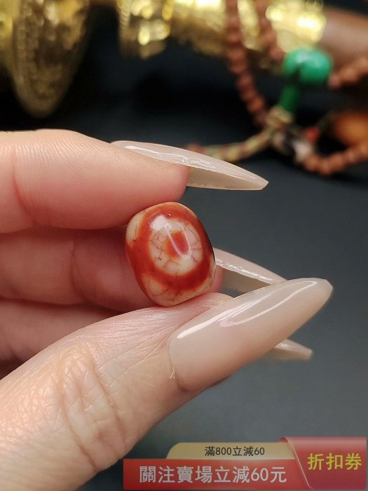 天珠蓮花三眼天珠臺灣寶源天珠至純瑪瑙材質采用傳統手工打磨工藝，珠身