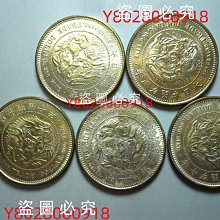 明治貿易銀-優惠推薦2025年10月| Yahoo拍賣