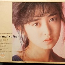 斉藤由貴/ 齊藤由貴/ Yuki Saito ~ CD-BOX 1 ( 6CD ) ~ 完全限定盤