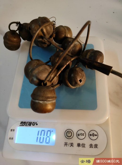 老玲珰銅鈴鐺馬玲品相如圖所示的的朋友直徑拍換加1號收藏老貨藏品