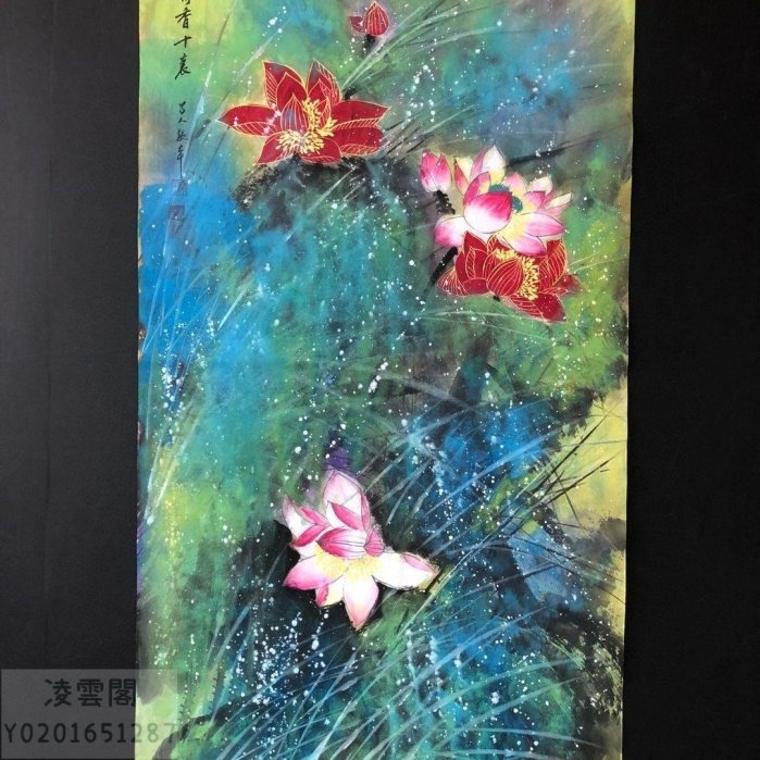 張大千 花卉圖 At Auction: 張大千（1899-1983）, 張大千 花卉
