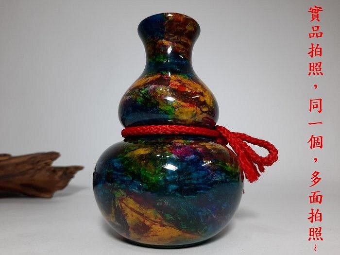 花瓶　台湾　花蓮　七彩玉か 花瓶台湾花蓮七彩玉か