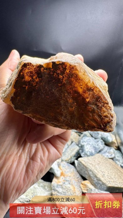 玉石，A2638，352g黃龍玉原石，天然紋理獨特，顏色溫暖透亮。適合收藏