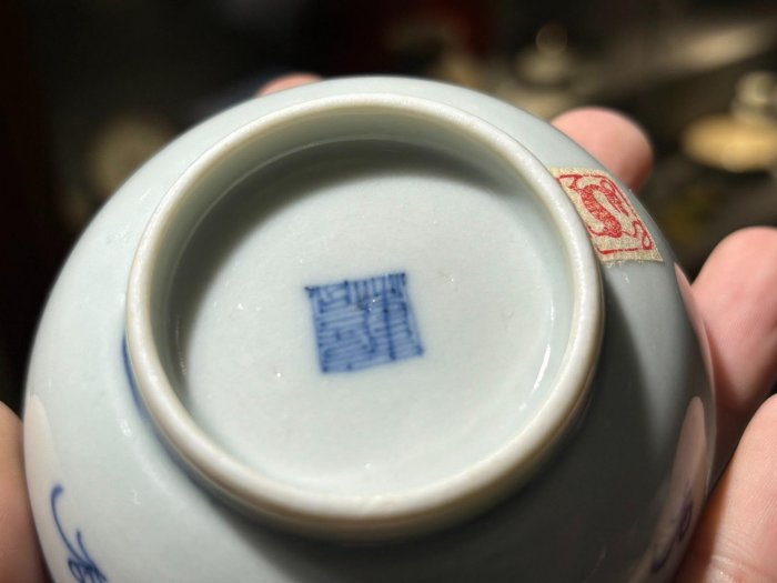 清乾隆嘉慶青花山水小碟口徑8.5cm 土壝細緻釉面亮麗山水人物畫工精湛軒