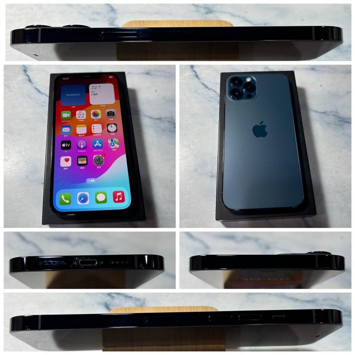懇得機通訊 二手機 iPhone 12 Pro Max 256G 12PM 藍色【歡迎舊機交換】664
