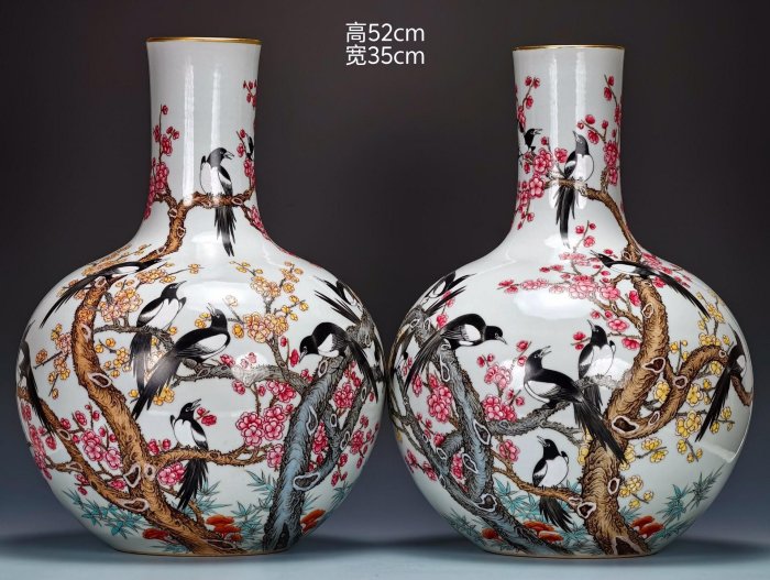 清乾隆年制】官窯粉彩“十二鵲/月月見囍”上眉梢天球瓶一對✪“乾隆”時期