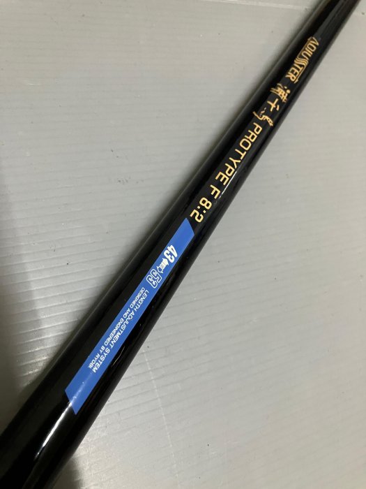 43-53 リョービ 8:2 RYOBI 浦千鳥 アジャスター Yahoo拍賣 落入、前打