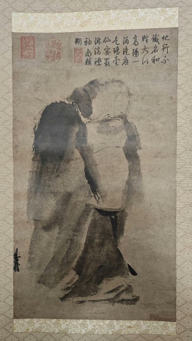 宋朝梁楷《潑墨仙人圖》嚴選原寸復制，紙本綾裱珍藏盒，藝術收藏推薦