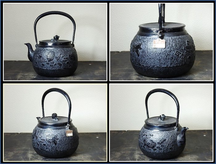 勇福堂》】日本茶道具－長文堂（長谷川文雄） 造【薄肉鑄鐵寶藏