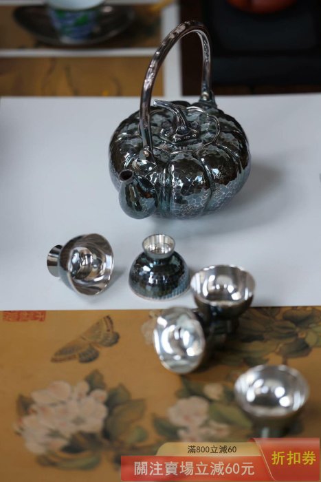 日本收藏級老銀壺Zs5524 【南瓜-松榮堂】純銀小湯沸+杯五客精工美品