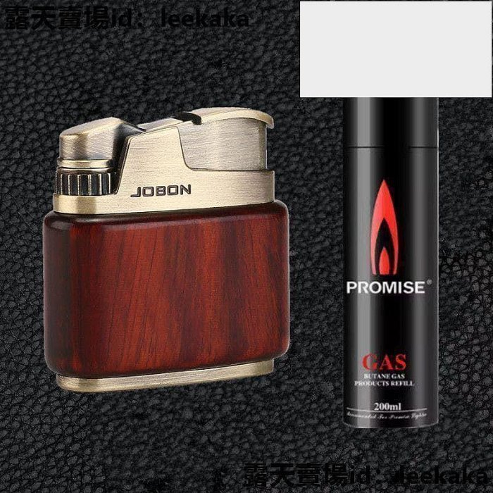 HOT銷打火機 JOBON中邦新款充氣打火機個性高檔送男禮盤玩耐摔防風木質打火機