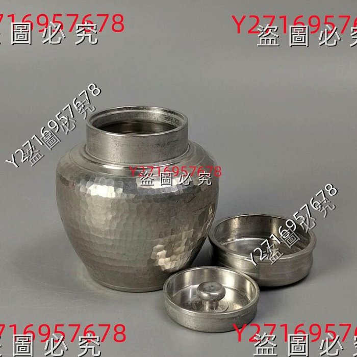 日本錫茶罐的價格推薦- 2025年11月| 比價比個夠BigGo