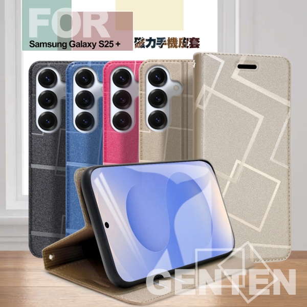 GENTEN for Samsung Galaxy S25+ 極簡立方磁力手機皮套