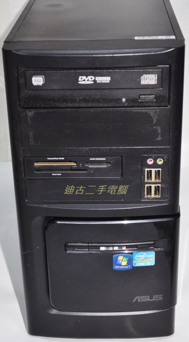 ASUS MD520 P8H67-M PRO 主機 ( i5 2500 ) 超值特價