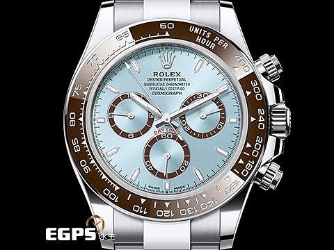 【永久流當品】ROLEX 勞力士 Daytona 迪通拿 126506 950鉑金材質 鉑金專屬冰藍色錶面盤 FLA4127