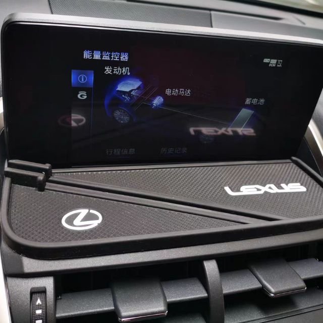 ✔️ 現貨 只適合8跟10.3吋螢幕18-20款Lexus NX300H NX200 NX200T手機防滑墊導航台防滑墊