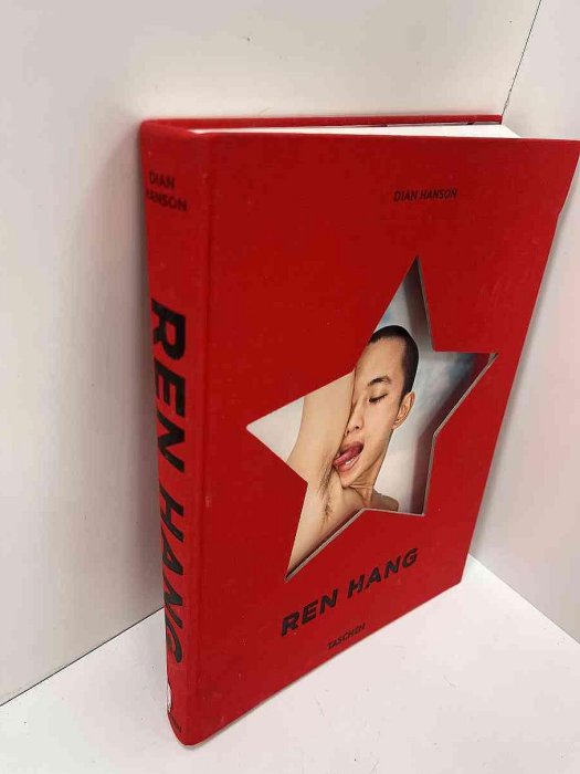 REN Hang的價格推薦- 2026年2月| 比價比個夠BigGo