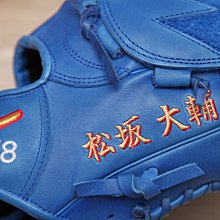 【新品未使用】NIKE DIAMOND ELITE VAPOR JS 攻 硬式 絕版2007 NIKE DIAMOND ELITE VAPOR ZERO 攻松坂大輔硬式投手棒球手套