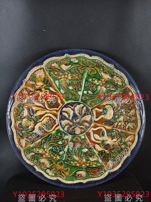 骨董】 唐三彩盃 唐三彩高足杯，高20直徑12.5cm 舊藏古董古玩【好運