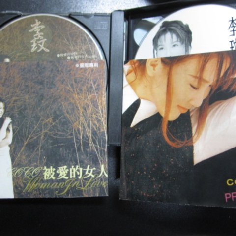 真的好CD] 歌詞全李玟COCO LEE 4 IN 1 4in1 紀念合輯| Yahoo拍賣