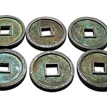 中國古幣　まとめ　青銅 金王記拍寶網】T2197 中國古代青銅貨幣中國古幣古錢6一枚罕見