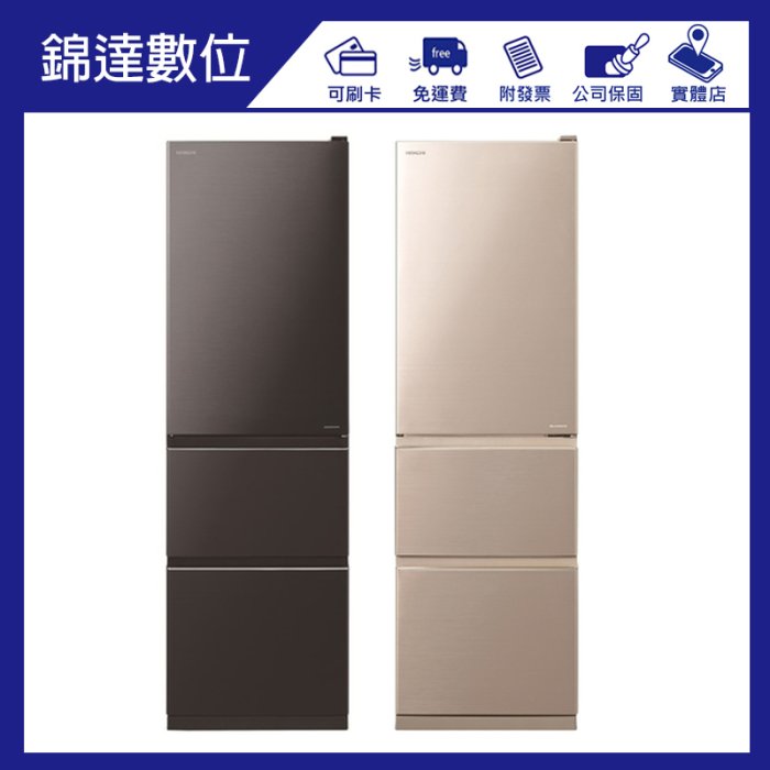 rv36c bbk的價格推薦 - 2025年12月 | 比價比個夠BigGo